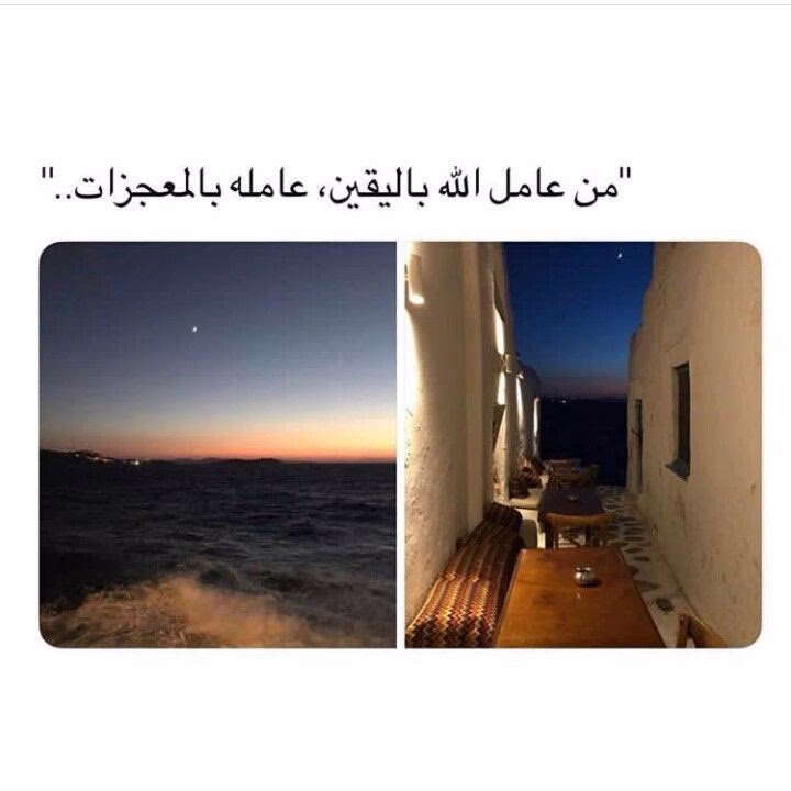 A frame from this post