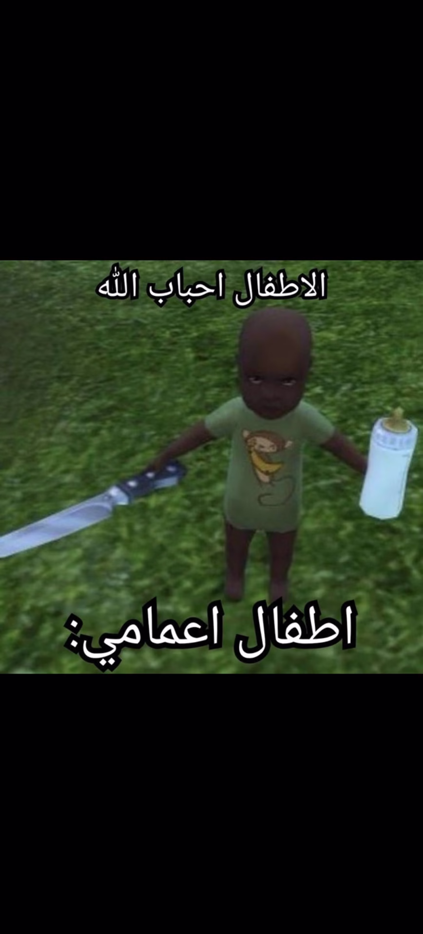 🗿🗿
