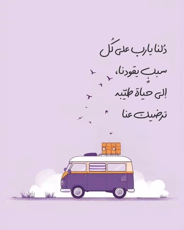🤍🤲🏻