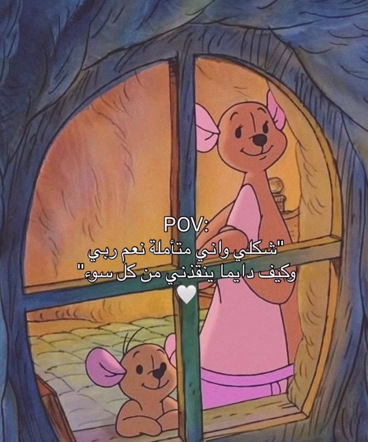 سلام داخلي🤍