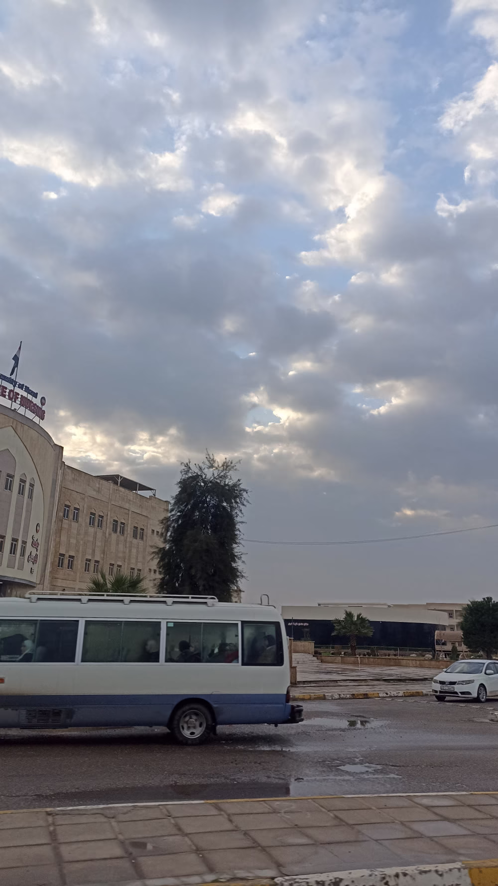 انا تائهة..........