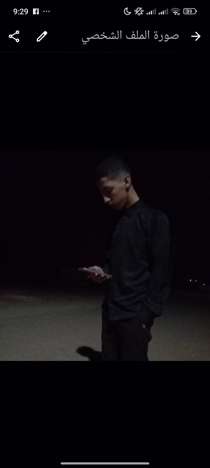 A frame from this post