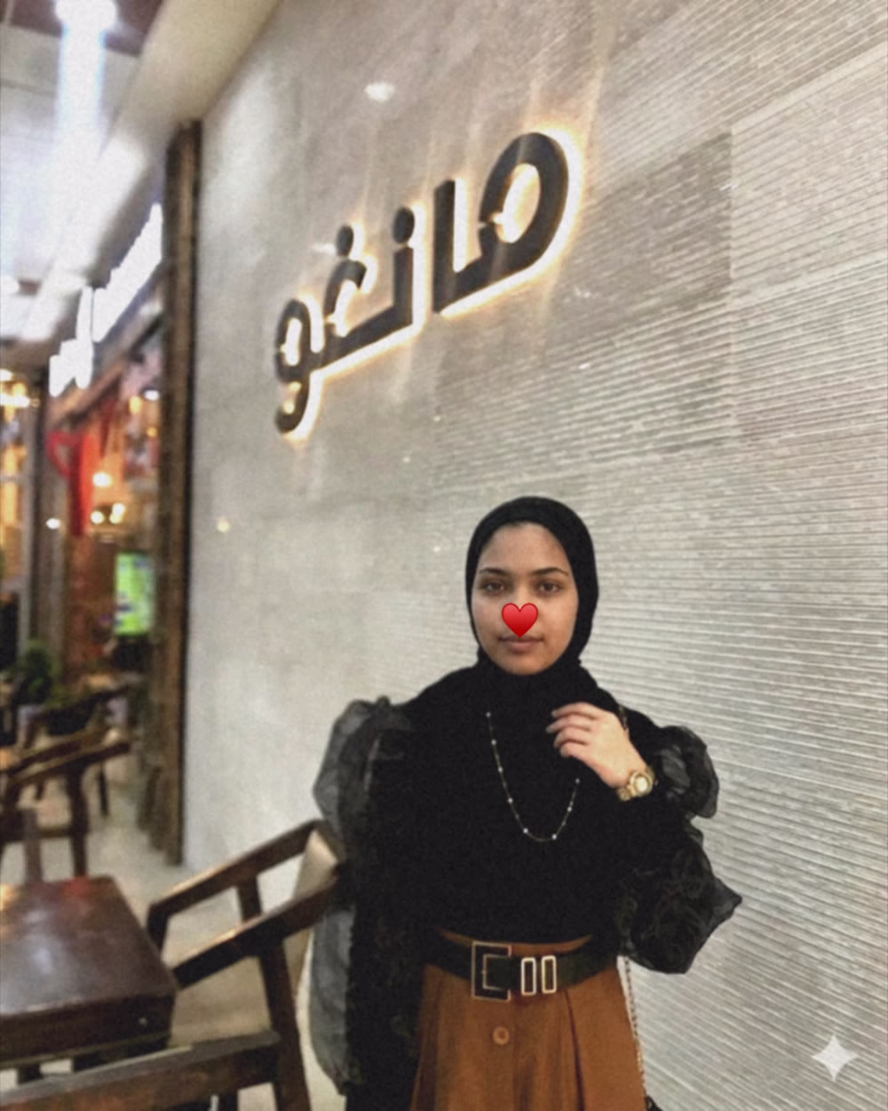 كل عام وأنتو بخير ❤🌹
