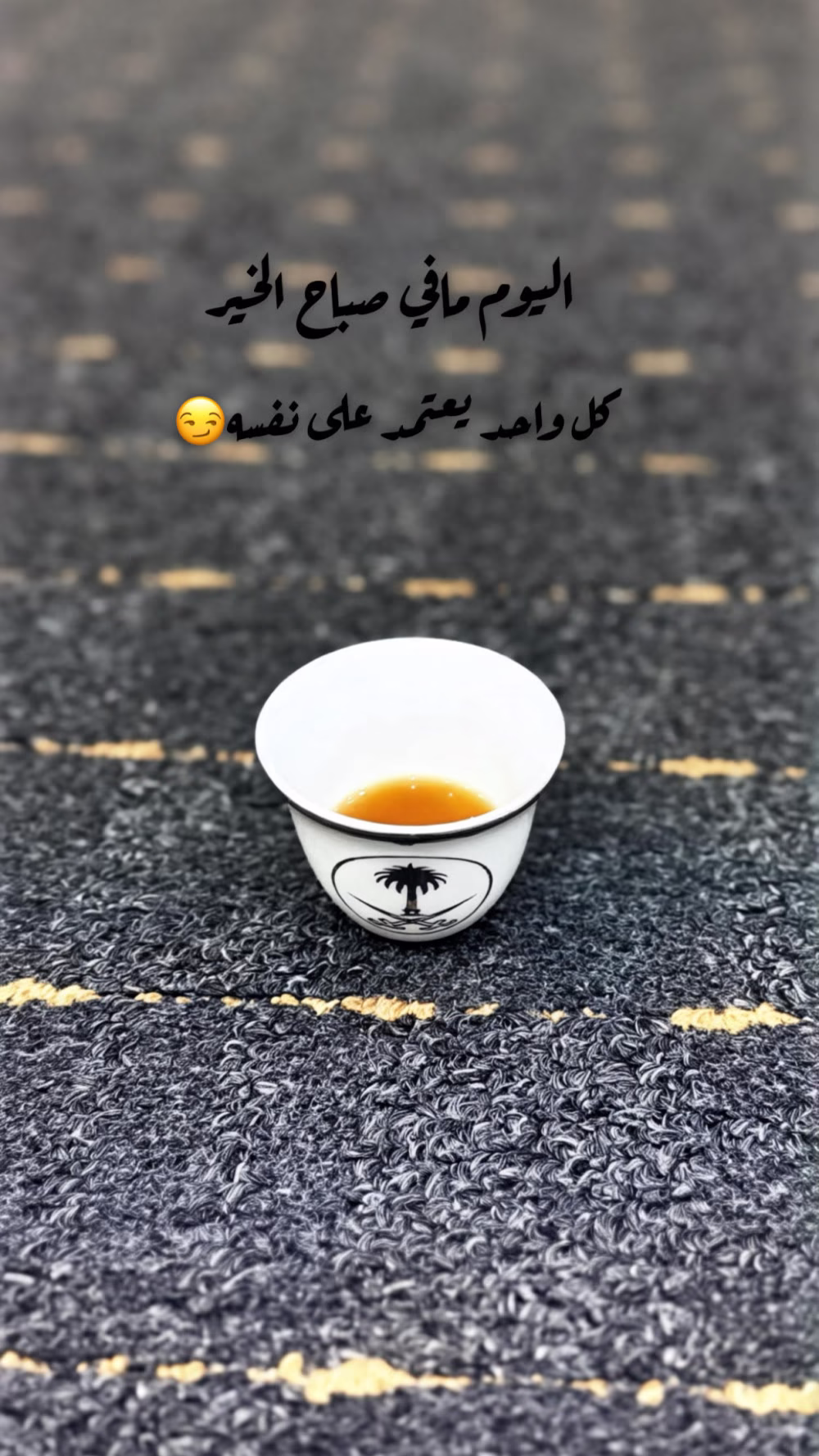 A frame from this post